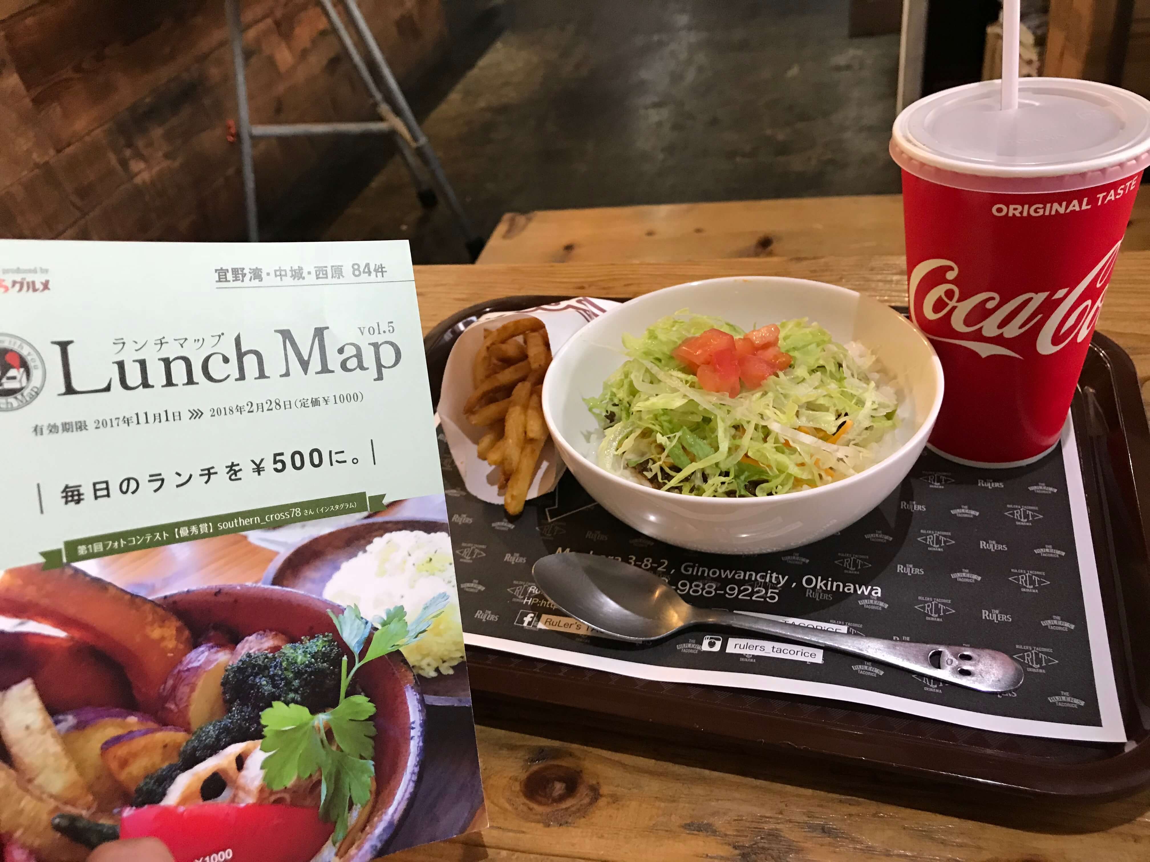 lunchmap_013
